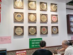 -护国寺小吃(地安门店)