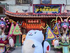 -春梅里卤鹅馆·47年老字号(中山路店)