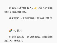 -南屏步行街