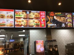 -汉堡王(下沙银泰店)