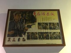 -大戚收音机电影机博物馆