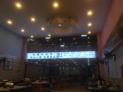 -晓靖轩烧烤(沙河风情店)