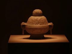 -中国国家博物馆