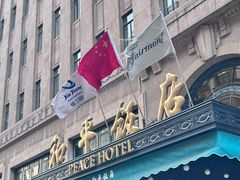 -南京路步行街