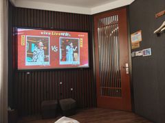-新盈光·旗舰店(海曙苍松路店)