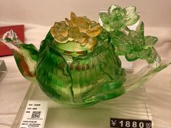 -上海市工艺美术博物馆