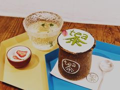 -茶是一枝花泡茶店