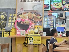 -老娘舅(天阳D32店)