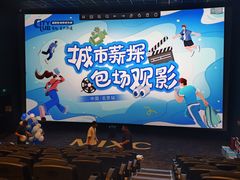 -凤凰汇购物中心