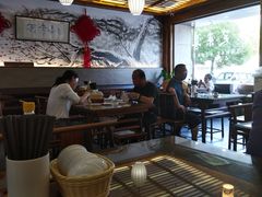 -笑来喜馄饨小笼工坊店(湖滨街店)
