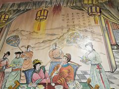 -阿昌白族石板烧(大理古城店)