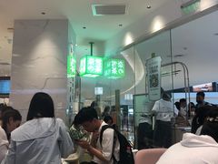 -奈雪的茶(大悦城店)
