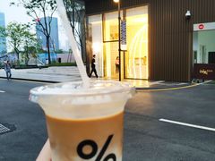 -% Arabica阿拉比卡咖啡(深圳湾万象城店)