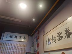 -春雪面馆(转塘店)