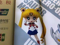 -秋叶原电器街