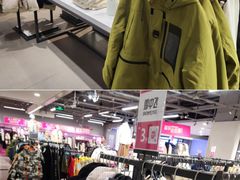 -唯品会(北京国瑞城店)