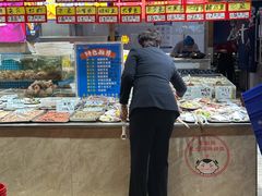 -旺角小渔村(二马路店)