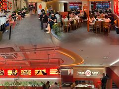-海岛八号龙虾烧烤田鸡(蓝天路总店)