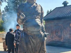 -中岳庙