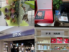 -凯德MALL(西直门店)