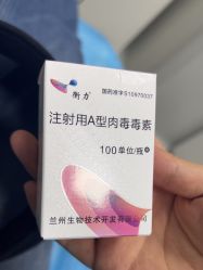 -上海玫瑰医疗美容医院