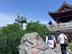 -千佛山风景名胜区