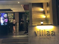 -villaa·别墅·融合菜西餐厅