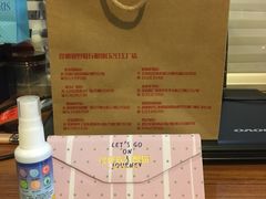 -视野联行眼镜蔡司·依视路官方授权店(顺城店)