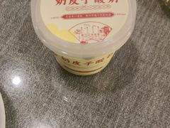 -隐食私房菜(渡口·光荣院南门·老街店)