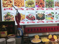 -食鸡公社辣子鸡·潍坊菜·烧烤