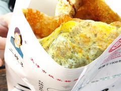 -清真·二嫂子煎饼果子(鼓楼旗舰形象店)