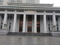 -武汉大学图书馆·文理学部总馆