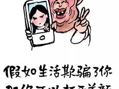 -船家渔(徐州北路店)