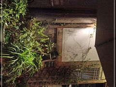 -青咖啡(三坊七巷店)