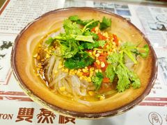 手工刮凉粉-双燕楼·手工馄饨·汤面小吃(世纪汇店)