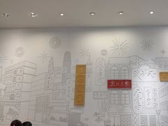 -蔡澜点心·粤菜(月星环球港店)