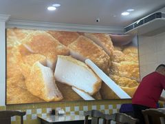 -阿坤纯正西刀鱼丸(Kuala Lumpur Branch)