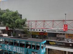 -肯德基(庄士敦道店)