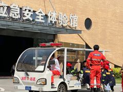 -即刻反应应急安全体验基地