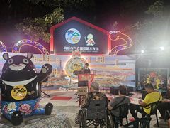 -六合夜市