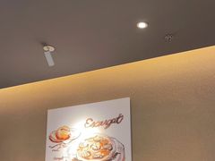 -萨莉亚意式餐厅(杭州西溪龙湖天街店)