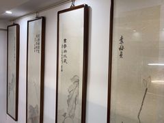 -琴书和韵(上南馆旗舰店)