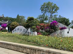 -苏州上方山国家森林公园