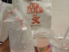 -W CAFE(甜爱路店)