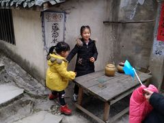 -寻龙山风景旅游区