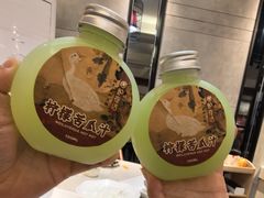 -围炉夜话·潮汕卤水火锅(榕江店)