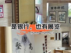-中国银行(大连市分行)