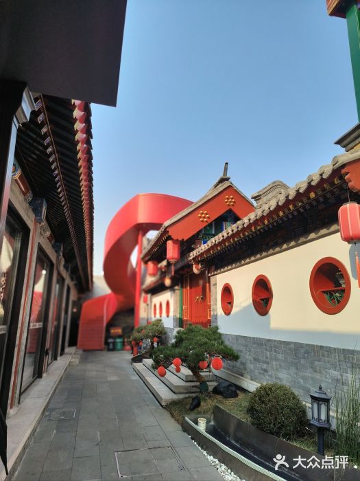 和风景里酒店(护国寺店)图片