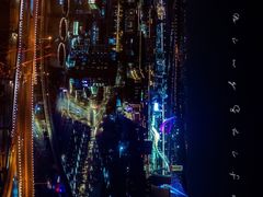 -红光山