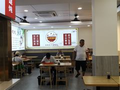 -金陵老丁家馄饨